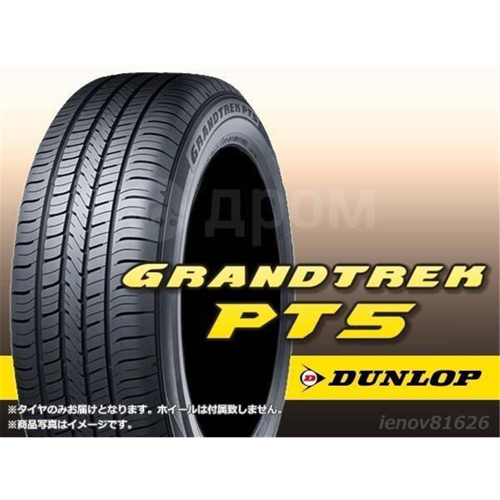 Dunlop,DUNLOP PT5,دانلوپ,شاسی بلند SUV,لاستیک