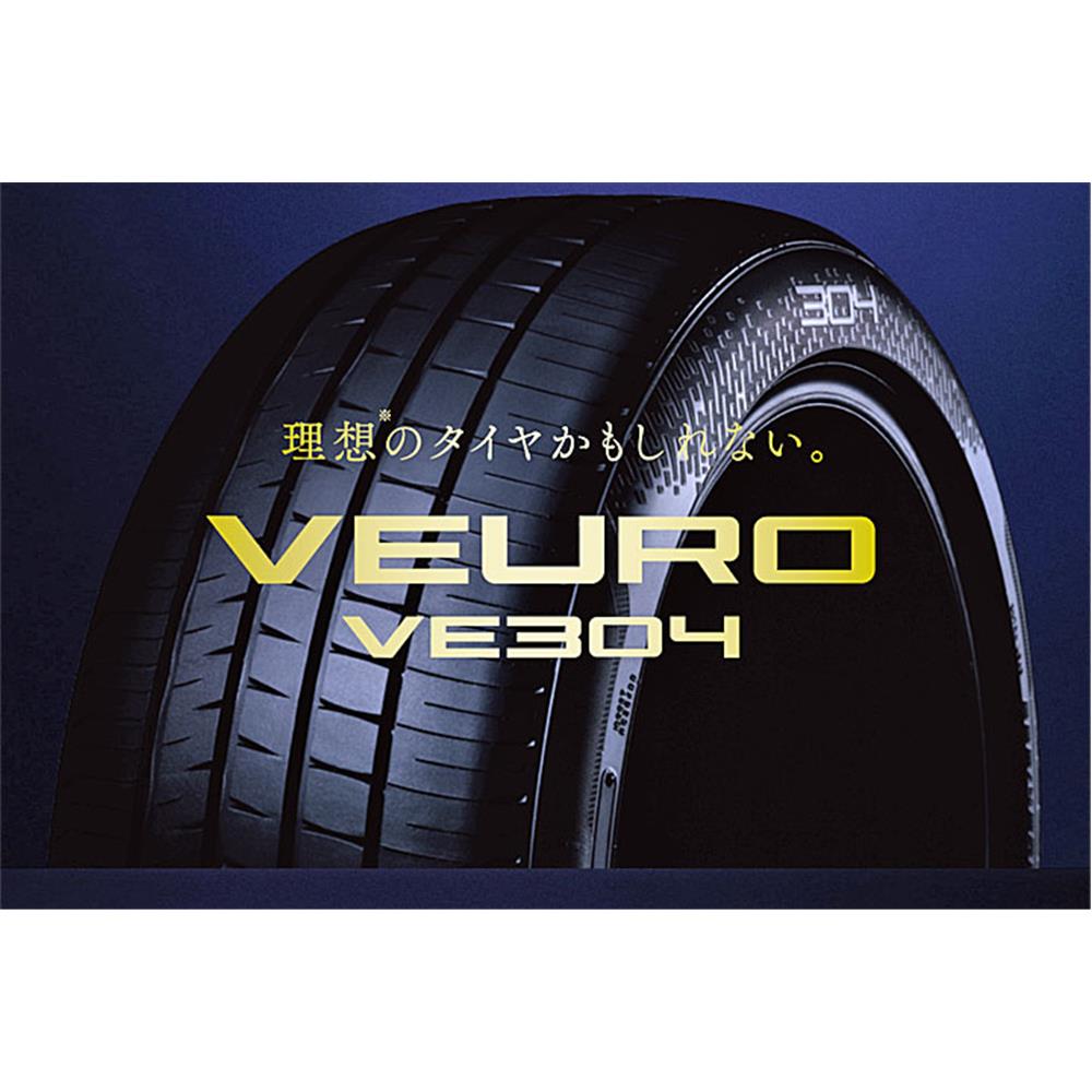 Dunlop,DUNLOP VEURO 304,دانلوپ,سدان,لاستیک