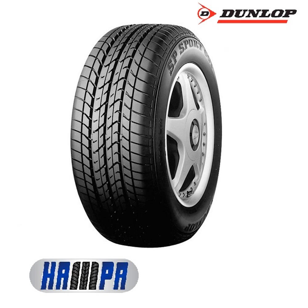 Dunlop,Sport MAX 601,دانلوپ,سدان,لاستیک