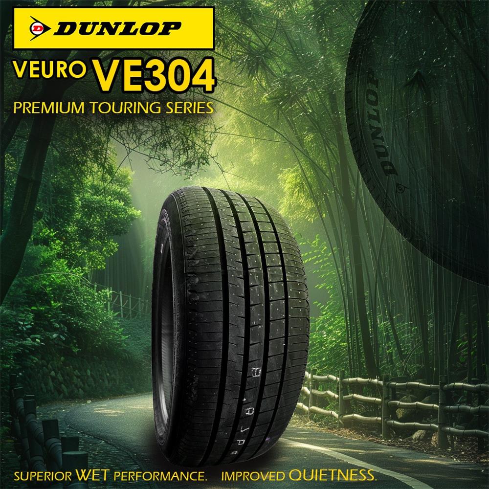 Dunlop,DUNLOP VEURO 304,دانلوپ,سدان,لاستیک